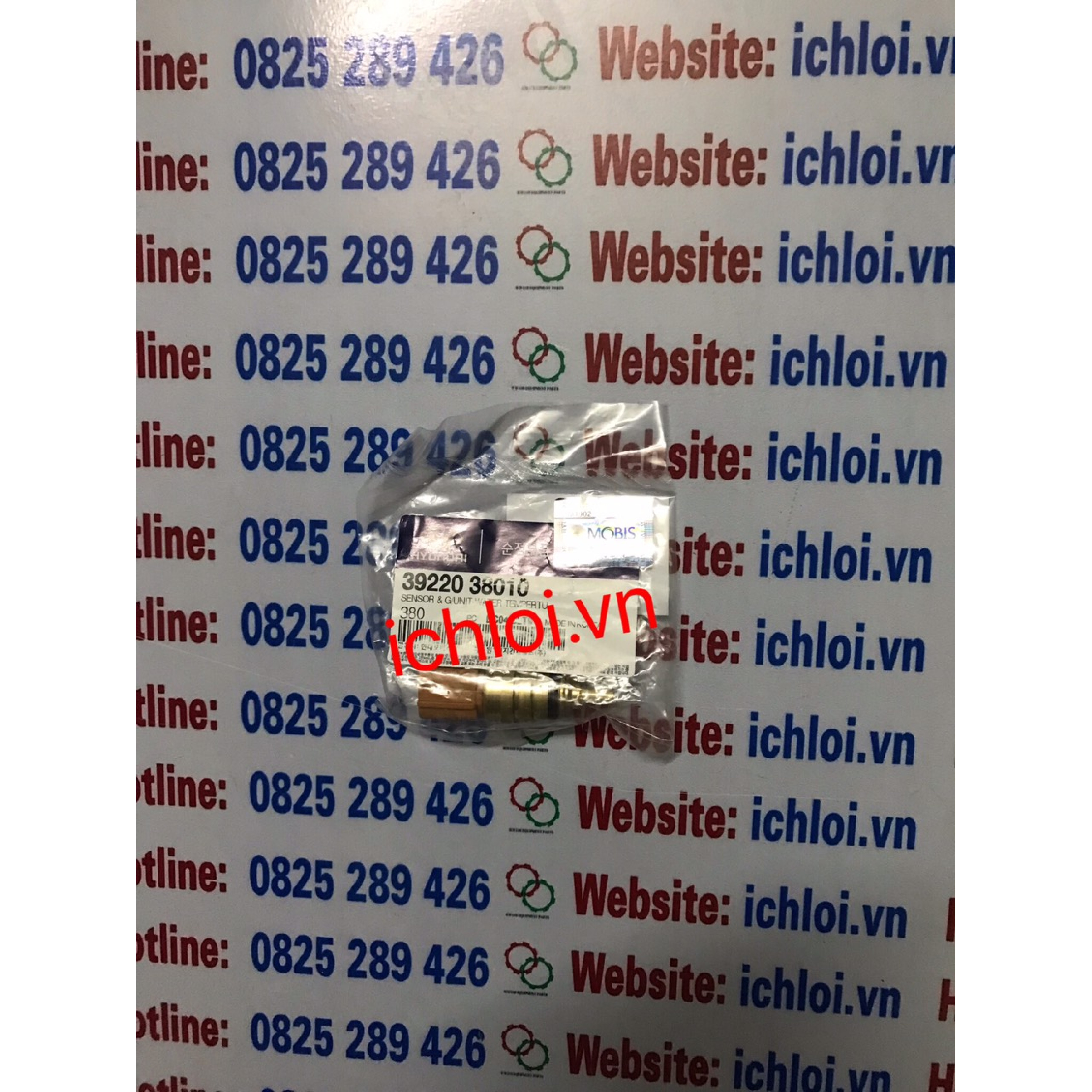 báo nhiệt getz